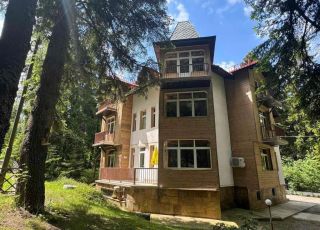 Горската вила Боровец