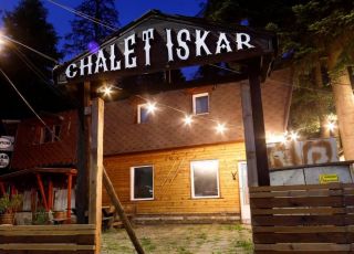 Шале Искър Боровец