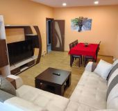 Апартаментът 1