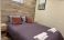 Стаи за гости в Комплекс Белла thumbnail 3