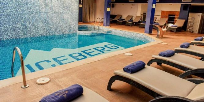 Хотел Айсберг