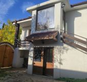 Къща При Приятели