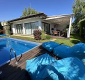 Луксозни вили Лозенец