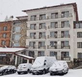 Хотел Родопе