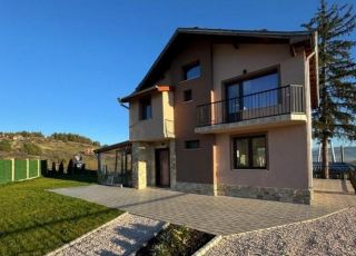 Къща за гости Пегас