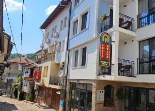 House Guest House Saint Petka, Veliko Tarnovo