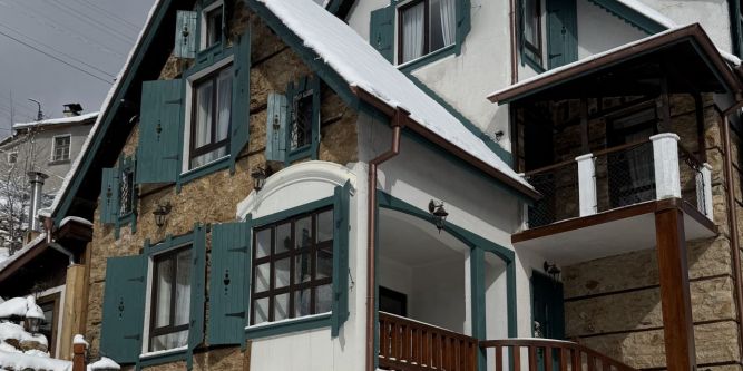 Щастлива къща