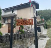 Къща за гости Виктория