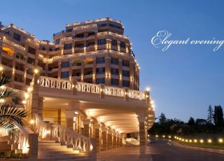 Апартамент Кабакум Бийч Резидънс 