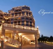 Апартамент Кабакум Бийч Резидънс