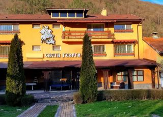 House Sait George Guest House , Ribaritsa