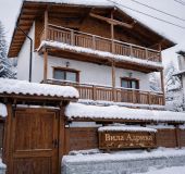 Къща Вила Адрика