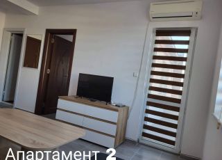 Квартира Морски полъх 1