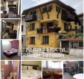 Къща за гости Лори
