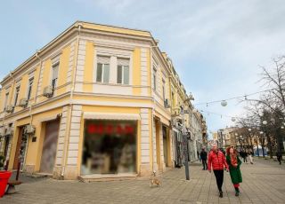 House Pazzo, Burgas