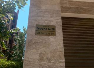 Apartment Aspet 1, Pomorie