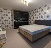 House Apartment 2026