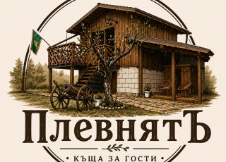 House Guest house PlevnqtA, Apriltsi