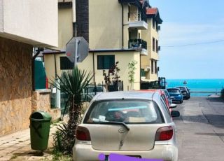 Hotel Apartment, Ravda