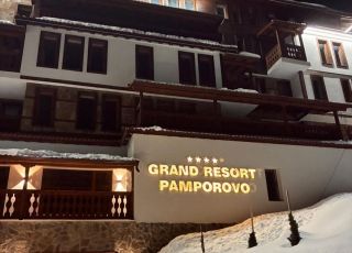 Apartment  The View, Pamporovo