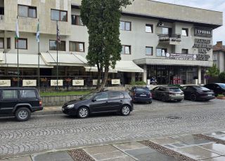 Hotel Tryavna , Tryavna