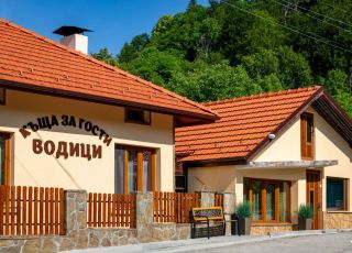 House Guest house Voditsi, Gabrovo