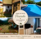 House Comfort House