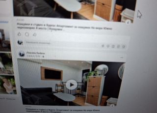 Apartment Koral, Burgas