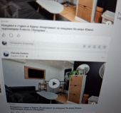 Apartment Koral