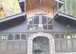 Bungalow Villa Forest corner, Buynovo, Smolyan
