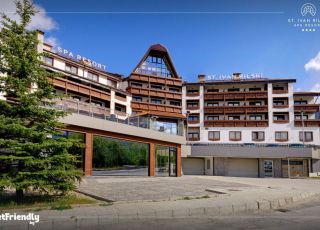 Apartment Aparthotel Loparski, Bansko
