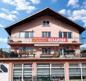 House Guest House Kehayovi