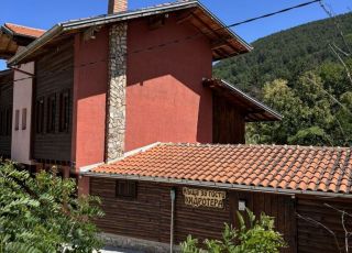 House HydroTera Guest House, Velingrad