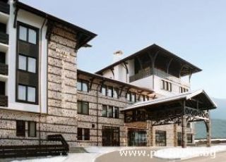 Hotel Lion, Bansko