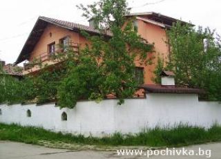 House Pilgrim Bulev house, Kovachevtsi, Pernik