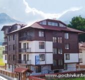 Семеен хотел Планински романс