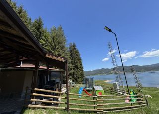House Paradise place, Dospat