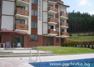 Hotel Bozhena Apart complex, Dobrinishte