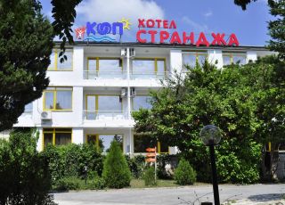 Hotel Strandzha, Golden sands