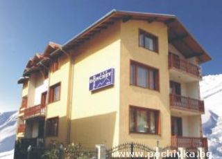 Family hotel Donchev, Bansko