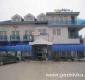 Family hotel Motel Yubim