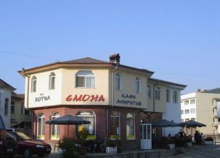 Family hotel Emona, Ardino