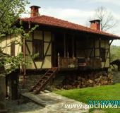 Комплекс Хитър Петър