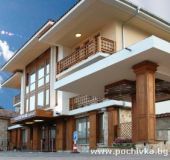 Национал Палас Спа и Уелнес