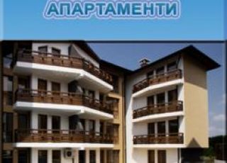 Hotel Gabrovo, Gabrovo