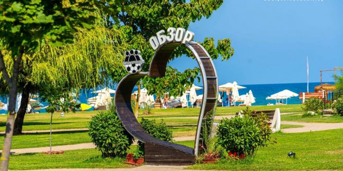 Къща Йоанна 1