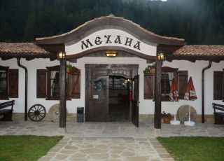 Complex Chiflika, Bulgaria photos, prices, booking - BgStay