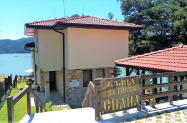 Къща за гости Сиана до Доспат - делничен отдих през октомври + барбекю