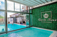 Хотел Царска баня Баня, Карлово - джакузи + открит басейн с мин. вода