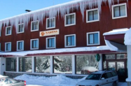 3* Хотел Камена Пампорово - ски шатъл, парна баня, сауна и още